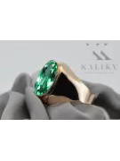 Ring vintage štýl Emaragd originálny vintage 14k s ružovým zlatom VRC077r